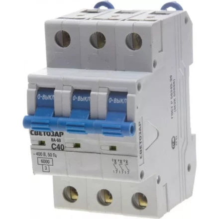 Выключатель автоматический СВЕТОЗАР 3-полюсный, 40 A, "C", откл. сп. 6 кА, 400 В SV-49063-40-C купить в Губкинске