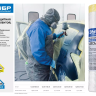 Пленка ЗУБР "ПРОФЕССИОНАЛ" защитная с клейкой лентой, HDPE, 10мкм, 2,1х20м 12250-210-20 купить в Губкинске