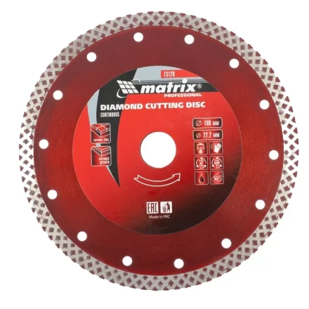 Диск алмазный отрезной сплошной 180 х 22,2 мм сухая резка MATRIX Professional 73128 купить в Губкинске