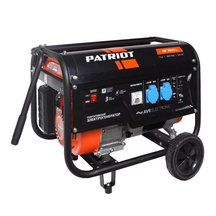 Генератор бензиновый PATRIOT GP 3810 L купить в Губкинске