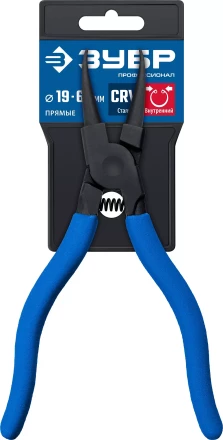 ЗУБР 180 мм, прямые губки, внутренний съемник стопорных колец, Профессионал (22821-1) купить в Губкинске