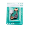 Щетки угольные HAMMER Щетки угольные (2 шт.) для HAMMER USM1250B/USM1500B купить в Губкинске
