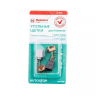 Щетки угольные HAMMER Щетки угольные (2 шт.) для HAMMER USM1250B/USM1500B купить в Губкинске