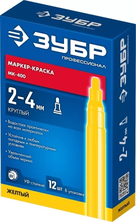 ЗУБР МК-400 желтый, 2-4 мм маркер-краска (06325-5) купить в Губкинске