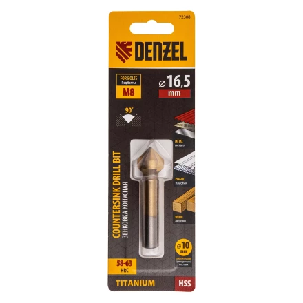 Зенковка конусная под М8, HSS, по металлу, цилиндрический хвостовик Denzel 72308 купить в Губкинске