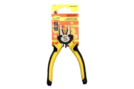 Плоскогубцы универсальные 150мм 1/5/50 19026 купить в Губкинске