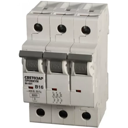 Выключатель автоматический СВЕТОЗАР &quot;ПРЕМИУМ&quot; 3-полюсный, 10 A, &quot;B&quot;, откл. сп. 6 кА, 400 В SV-49013-10-B купить в Губкинске