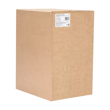 Удлинитель силовой Сибртех 20 м, 16А, тип УХз16, ПВС 3 x 2.5 мм, на стальной катушке, 4 розетки  95872 купить в Губкинске