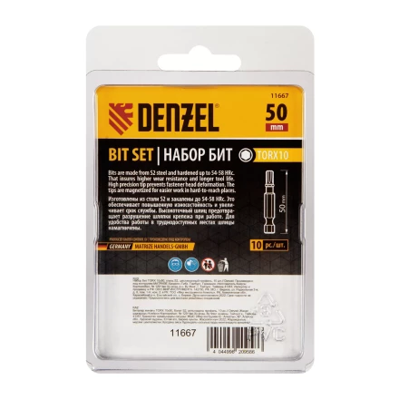 Бита TX 10х50, сталь S2, шестигранный профиль, 10 шт. Е 6,3 Denzel 11667 купить в Губкинске