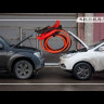 Пусковой кабель Aurora START CABLES 300 купить в Губкинске