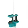 Прожектор на треноге Makita DML814 (RUADML814) купить в Губкинске