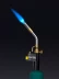 Blue Fire  KF-9000  горелка для МАПП / MAPP газа,  с пъезоподжигом,  на баллон c резьбовым соединением US 1, 2000°C 55510 купить в Губкинске