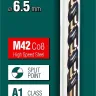 Сверла по металлу HSS-Co 29656-6.5 купить в Губкинске