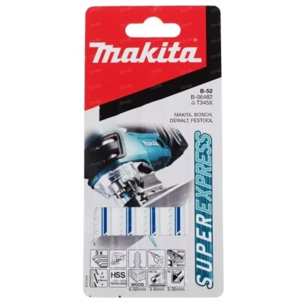 Пилки для лобзика Makita B-52 Super Express B-06482 купить в Губкинске