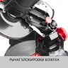 Пила торцовочная с облегченной конструкцией ЗПТ-190-1100 Л серия МАСТЕР купить в Губкинске