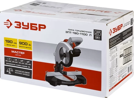 Пила торцовочная с облегченной конструкцией ЗПТ-190-1100 Л серия МАСТЕР купить в Губкинске