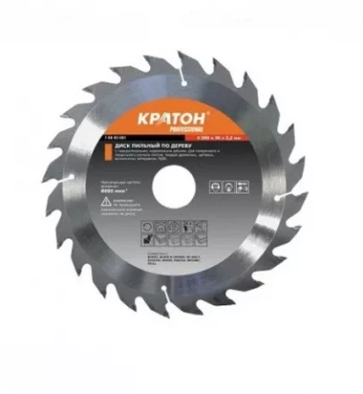 Диск пильный по дереву Кратон PROFESSIONAL 250 х 32 х 2,9 мм 40Т 1 06 03 036 купить в Губкинске