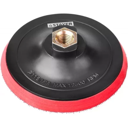 Тарелка опорная STAYER "MASTER" пластиковая для УШМ на липучке, полиуретановая вставка, d=115 мм, М14 35744-115 купить в Губкинске