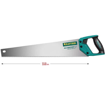 Ножовка универсальная Alligator Universal 7 15004-55 купить в Губкинске