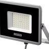 Прожектор LEDPro светодиодный, STAYER Profi 57131-50, 50Вт 57131-50 купить в Губкинске
