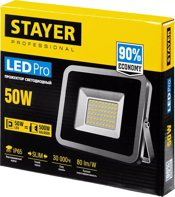 Прожектор LEDPro светодиодный, STAYER Profi 57131-50, 50Вт 57131-50 купить в Губкинске