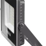Прожектор LEDPro светодиодный, STAYER Profi 57131-50, 50Вт 57131-50 купить в Губкинске