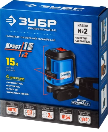 Нивелиры лазерные Крест-15 двухлучевой с держателем серия ПРОФЕССИОНАЛ купить в Губкинске