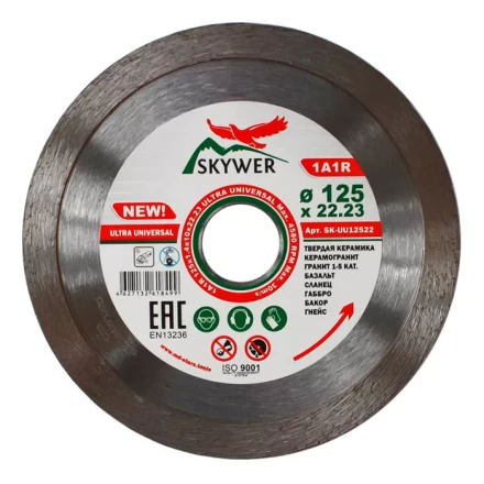 Диск алмазный 1A1R ULTRA UNIVERSAL SKYWER 115*1,4*10*22,23 mm купить в Губкинске