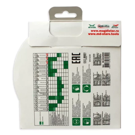 Диск алмазный 1A1R ULTRA UNIVERSAL SKYWER 115*1,4*10*22,23 mm купить в Губкинске