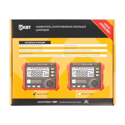 Тестер сопротивления изоляции до 100 ГОм КВТ KT 5203 PROLINE (89638) купить в Губкинске
