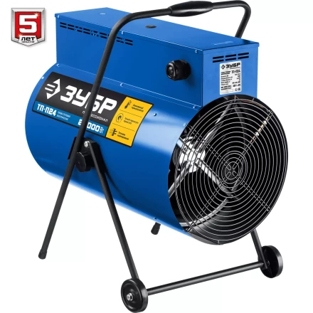 ЗУБР 24 кВт, электрическая тепловая пушка, Профессионал (ТП-П24) купить в Губкинске