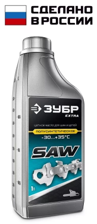 ЗУБР 1 л, цепное полусинтетическое масло для бензо и электропил, EXTRA (70621-1) купить в Губкинске