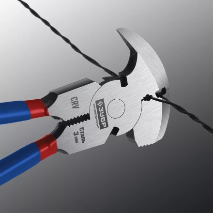 ЗУБР 270 мм, клещи для сетки рабицы, Профессионал (22244) купить в Губкинске