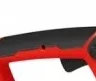 Пила цепная Elitech ЭП 2000/16П купить в Губкинске