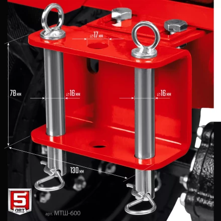 ЗУБР 9 л.с., мотоблок с ВОМ (МТШ-600) купить в Губкинске
