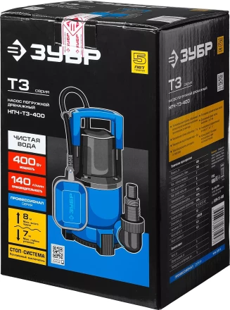Насос ЗУБР &quot;ПРОФЕССИОНАЛ&quot; Т3 погружной дренажный для чистой воды (d пропускаемых частиц до 5мм), 400Вт, пропускная способность 140л/мин, напор 8,0м НПЧ-Т3-400 купить в Губкинске