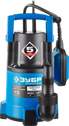Насос ЗУБР &quot;ПРОФЕССИОНАЛ&quot; Т3 погружной дренажный для чистой воды (d пропускаемых частиц до 5мм), 400Вт, пропускная способность 140л/мин, напор 8,0м НПЧ-Т3-400 купить в Губкинске