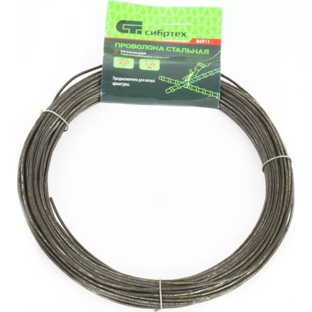 Проволока стальная 20 м вязальная термообработанная 1,6 мм Сибртех 84911 купить в Губкинске