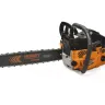 Бензопила  HSG-158-18 CARVER  HOBBY купить в Губкинске