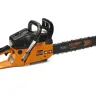Бензопила  HSG-158-18 CARVER  HOBBY купить в Губкинске