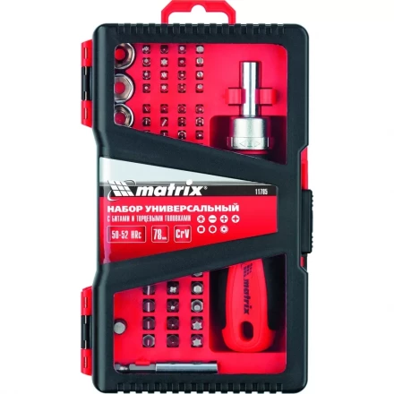 Набор универсальный с битами и торцевыми головками, 78 шт., CrV Matrix 11785 купить в Губкинске
