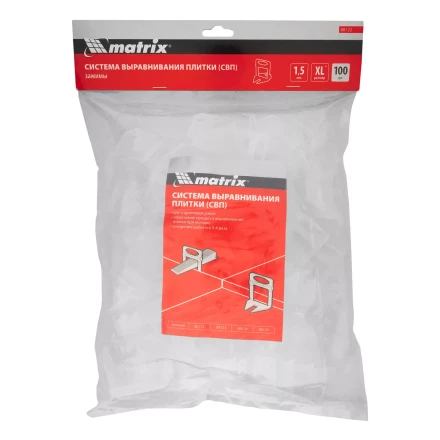 Зажим для системы выравнивания плитки СВП Ворота XL, 100 шт. в пакете Matrix 88122 купить в Губкинске