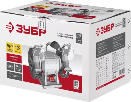 Станок точильный увеличенная мощность + лампа подсветки ЗТШМ-150-250 серия МАСТЕР купить в Губкинске