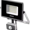 Прожектор LEDPro светодиодный, STAYER Profi 57133-30, датчик движения, 30Вт 57133-30 купить в Губкинске