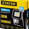 Прожектор LEDPro светодиодный, STAYER Profi 57133-30, датчик движения, 30Вт 57133-30 купить в Губкинске