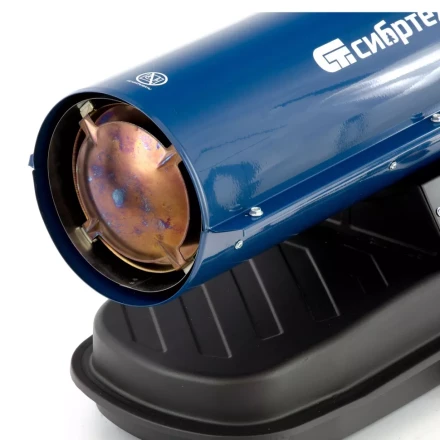 Дизельная тепловая пушка СТД-10, 10 кВт, 300 м3/ч, прямой нагрев Сибртех 96466 купить в Губкинске