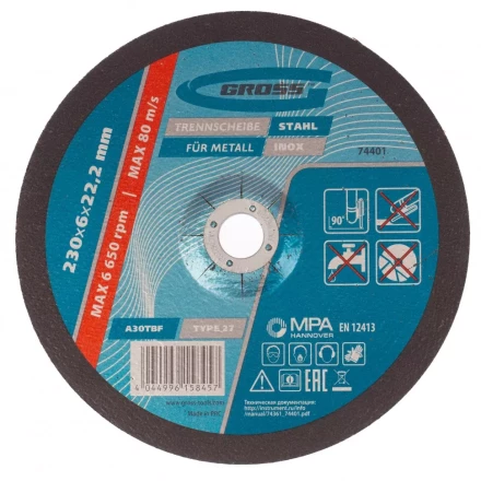 Круг шлифовальный по металлу 230 х 6,0 х 22,2мм Gross 74401 купить в Губкинске
