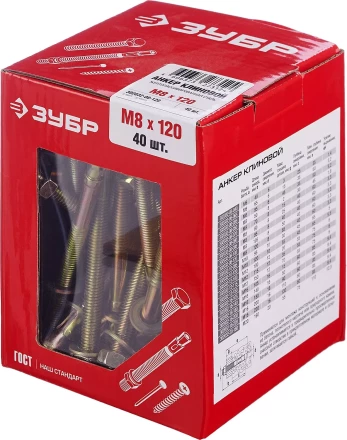 Анкеры клиновые коробка серия МАСТЕР купить в Губкинске