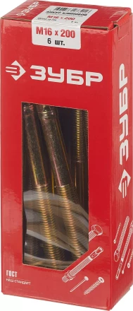 Анкеры клиновые коробка серия МАСТЕР купить в Губкинске