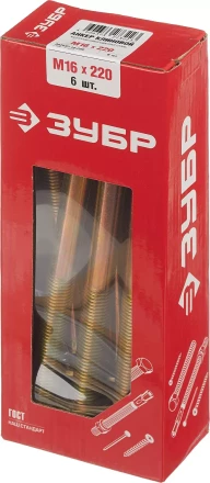 Анкеры клиновые коробка серия МАСТЕР купить в Губкинске